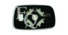 TOYOT 8790802370 Mirror Glass, outside mirror
